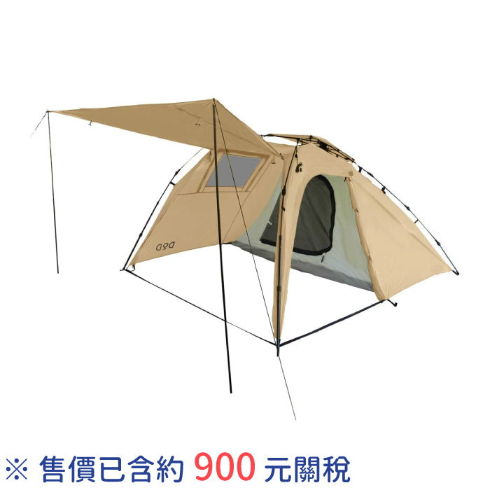 DOD 營舞者 機車輕裝快速帳 T2-466