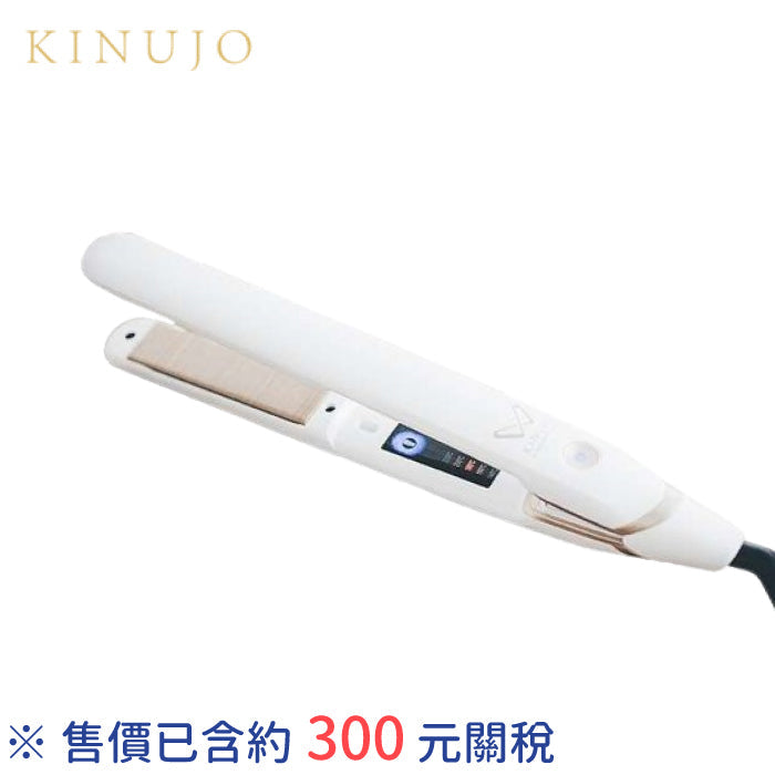 KINUJO 絹女 國際電壓離子夾 DS100 白色 黑色