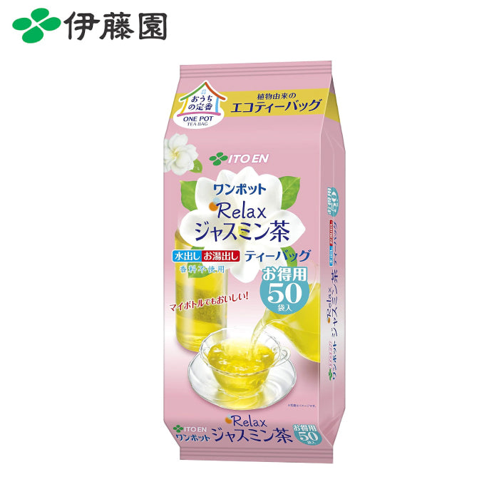 ITOEN 伊藤園 茉莉花茶 茶包