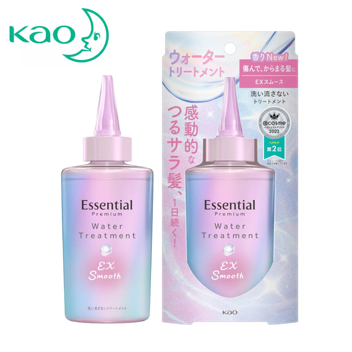 KAO 花王 Essential 逸萱秀 Premium 免沖洗護髮精華