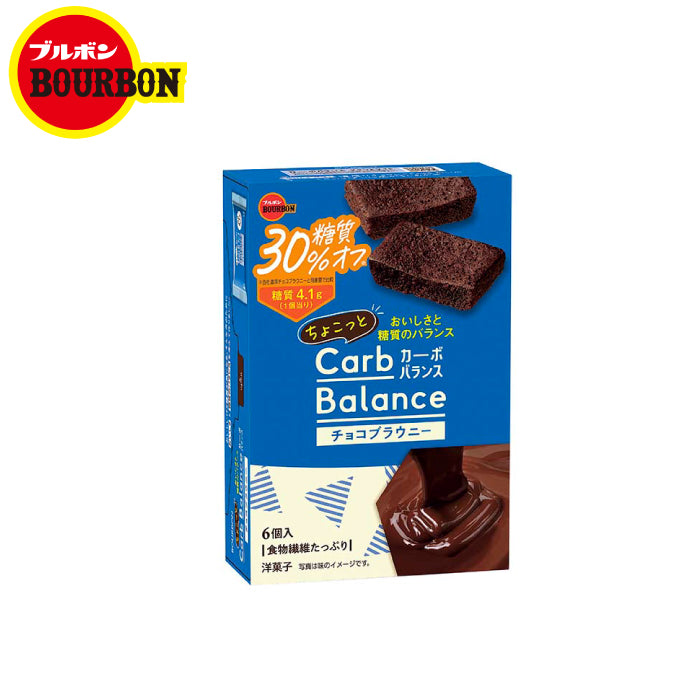 Bourbon 北日本 Carb Balance 減糖系列零食
