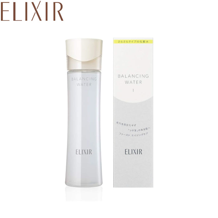 資生堂 ELIXIR 怡麗絲爾 Balancing 水油平衡系列 化妝水 乳液