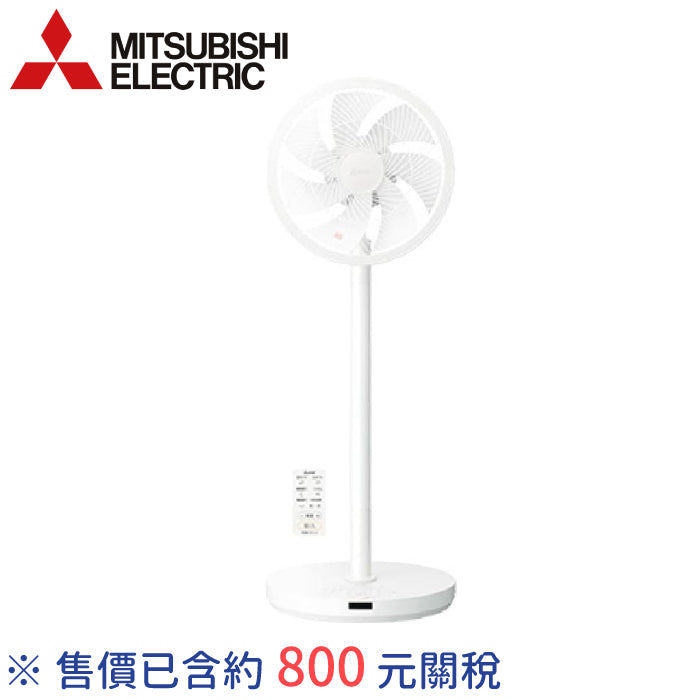 MITSUBISHI 三菱 DC直立扇 R30J-DDC