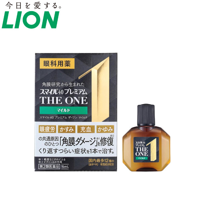 LION 獅王 Smile40 Premium The One 眼藥水 15ml (角膜修復・搔癢・充血・疲勞・促進代謝)