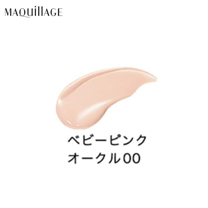 MAQuillAGE 心機彩妝 水蜜光精華無瑕粉底 25ml 5色