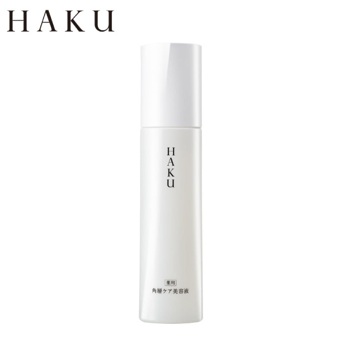 樂樂JAPAN日本代購｜HAKU 驅黑淨白角質拋光美白精華液120ml – 樂樂