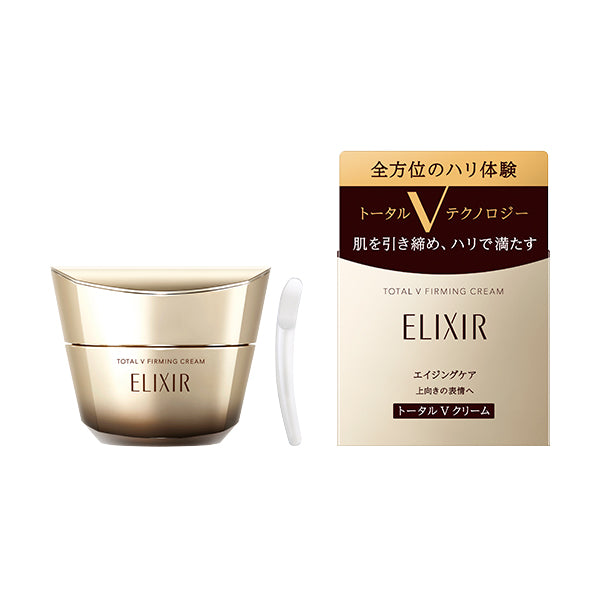 資生堂 ELIXIR 怡麗絲爾 23年新版 膠原緊V澎潤霜 50g