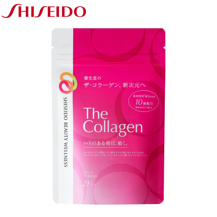 SHISEIDO 資生堂 The Collagen 膠原蛋白錠