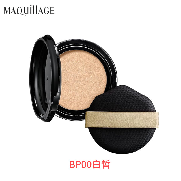MAQuillAGE 心機彩妝 水蜜光精華無瑕氣墊 13g
