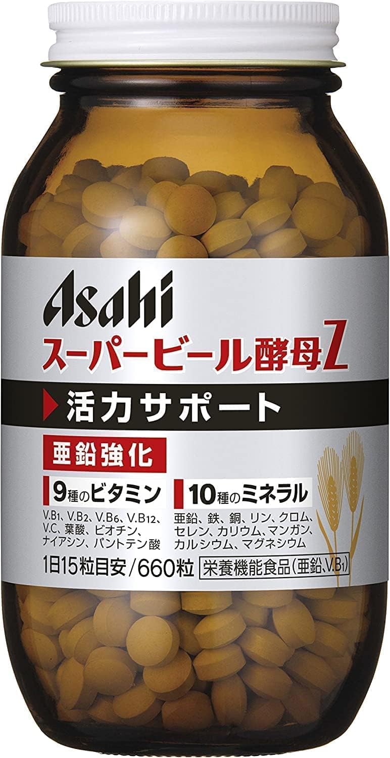 Asahi 朝日 超級啤酒酵母Z 660粒 (44日分)