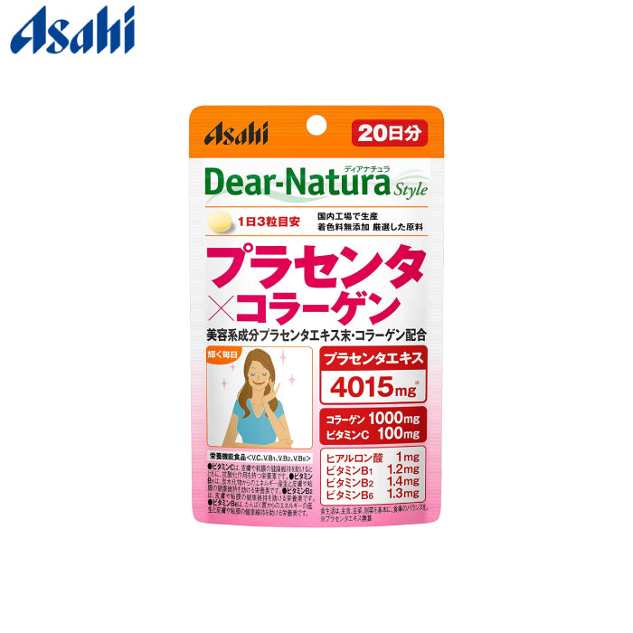 Asahi 朝日 Dear-Natura 胎盤素×膠原蛋白 60粒/180粒