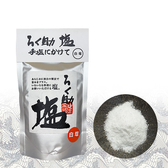 六助鹽 調味鹽 白鹽/胡椒鹽/柚七味 150g