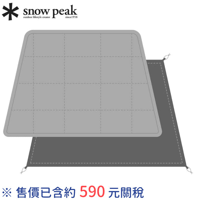 Snow Peak TP-880-1 地墊地布組