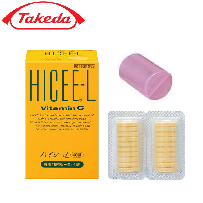 合利他命製藥 武田 愛喜C Hicee-L 錠狀