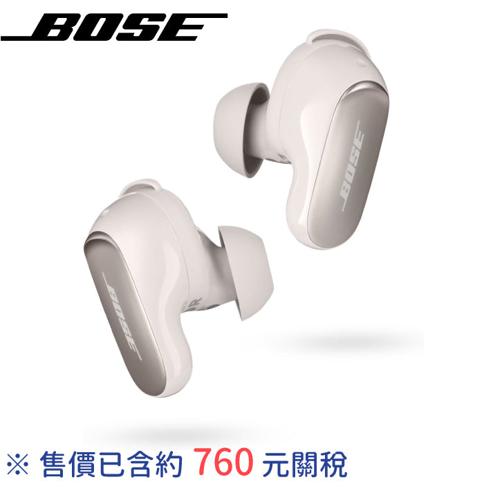 BOSE QuietComfort Ultra 入耳式無線消噪耳機