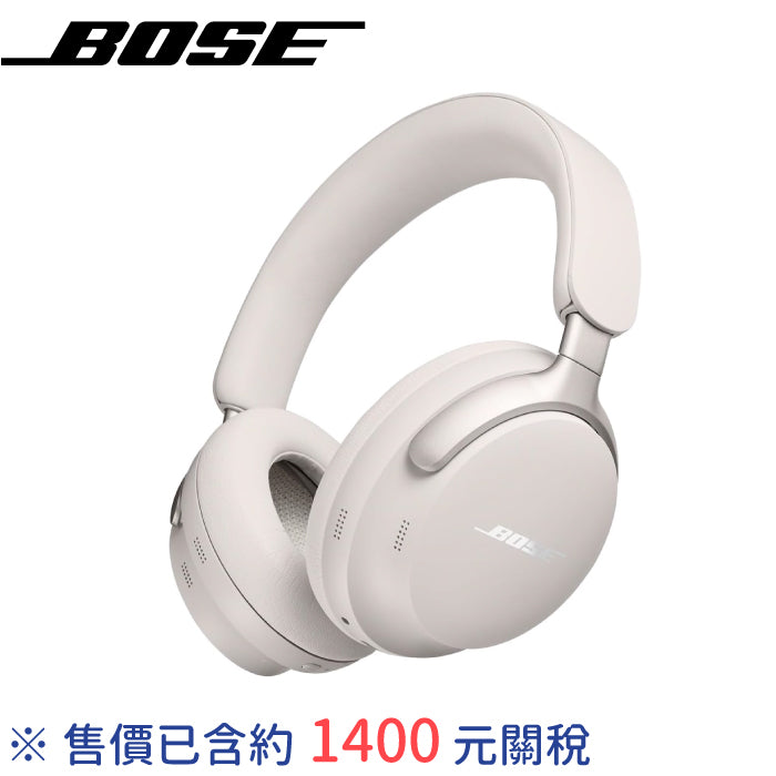 BOSE QuietComfort Ultra 耳罩式無線消噪耳機