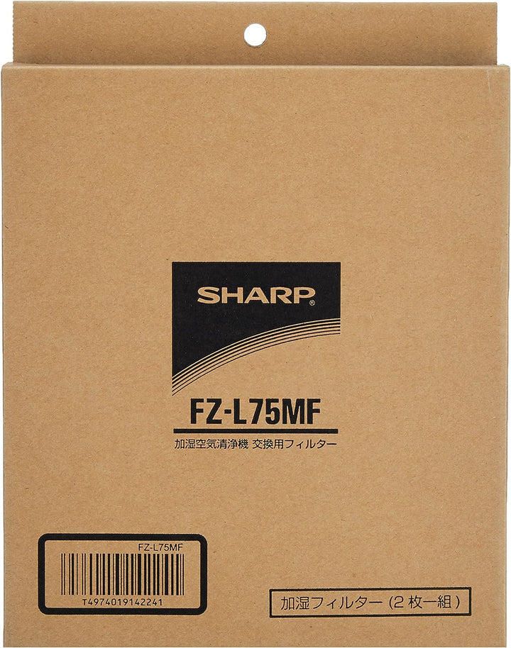 SHARP 夏普 水活力加濕濾網 FZ-L75MF