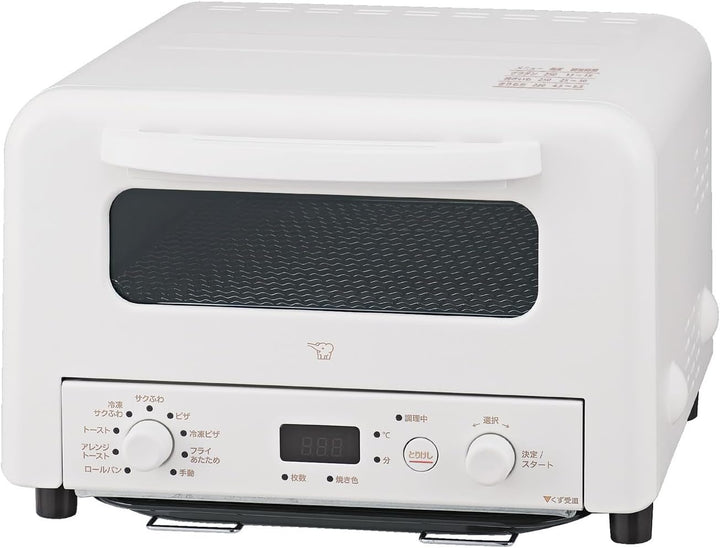 ZOJIRUSHI 象印 烤麵包機 EQ-HM30