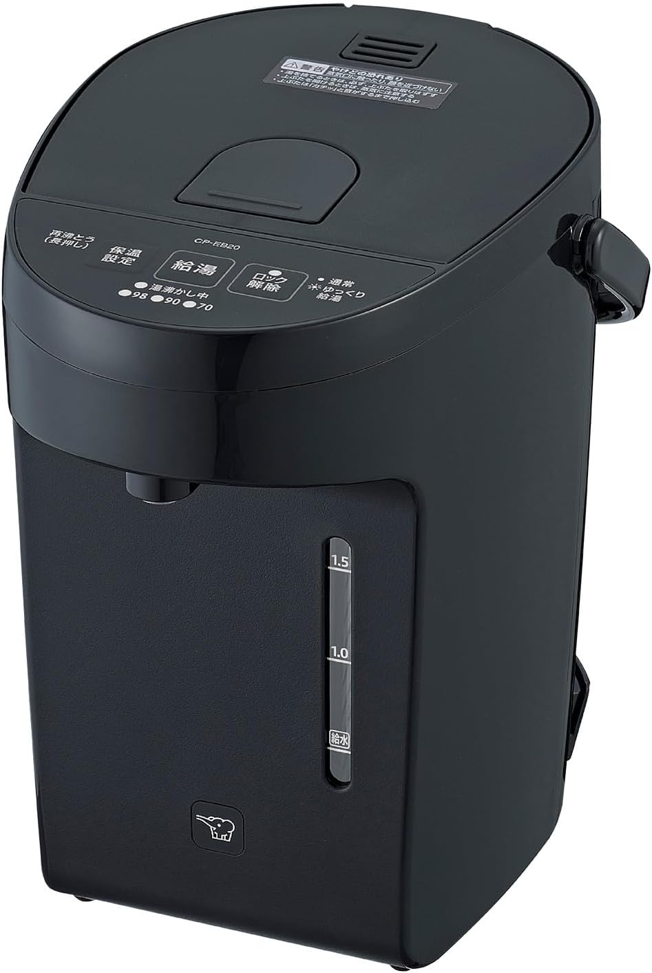 ZOJIRUSHI 象印 電熱水壺 CP-EB20