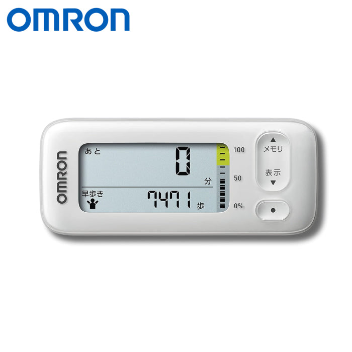 Omron 歐姆龍 HJA-330 計步器