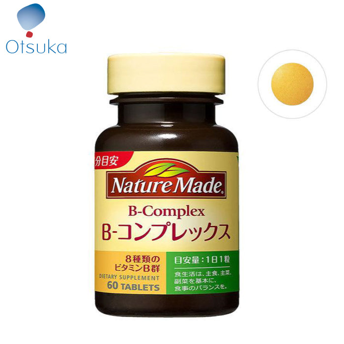 大塚製藥 Nature Made 萊萃美 維他命B群 60日份