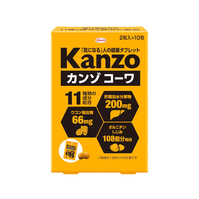 KOWA 興和 解酒護肝精華 10包組/30包組