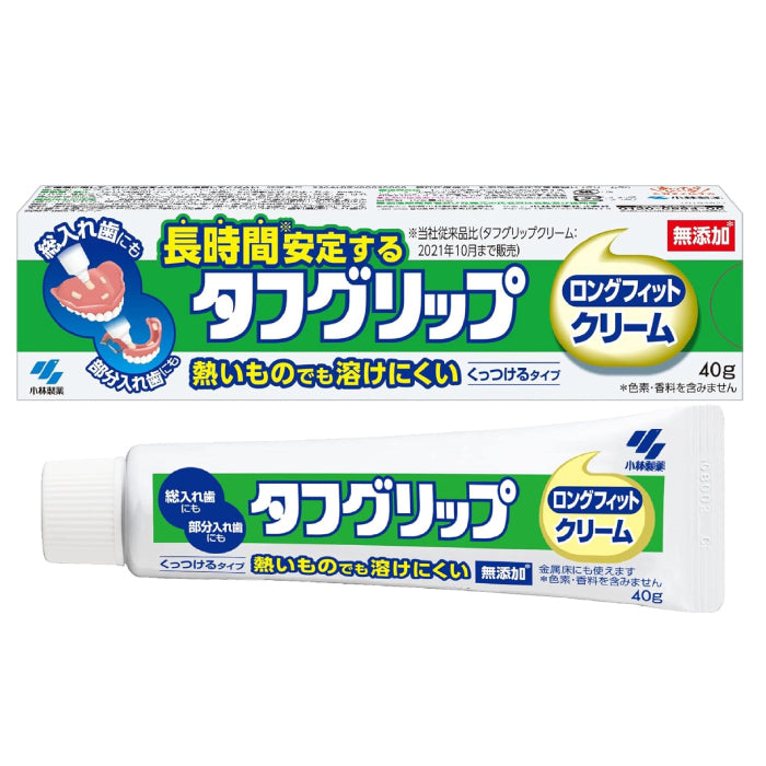 小林製薬 Tough Grip 假牙黏著劑 乳霜款 40g/75g