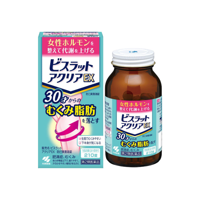 小林製藥 Visrrat Aclear EX錠 210錠 280錠