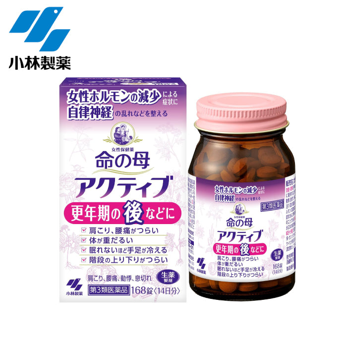 小林製藥 命之母 Active 168錠 [14日份]