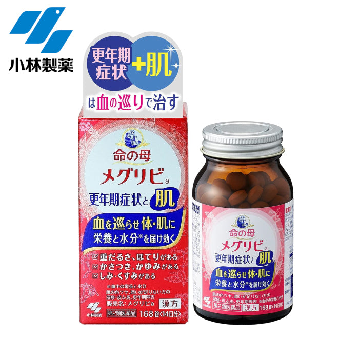 小林製藥 命之母 Meguribi a 168錠 [14日份]