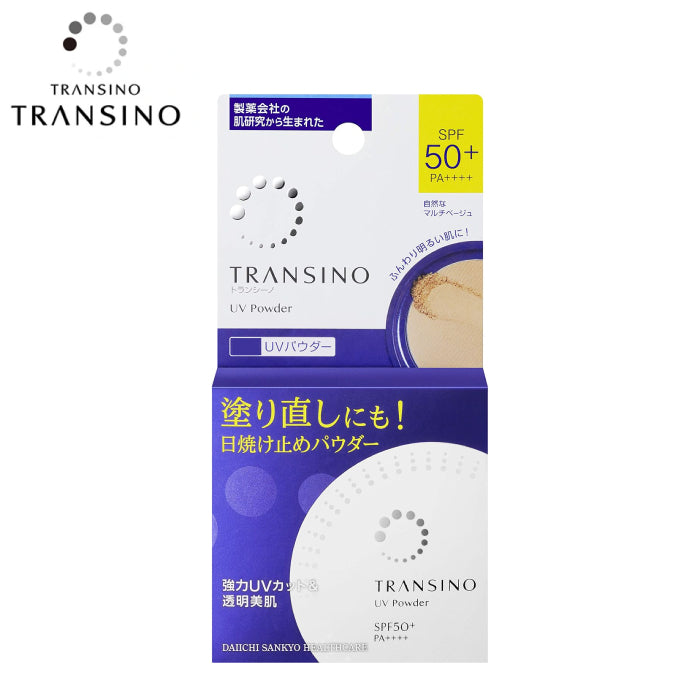 樂樂JAPAN日本代購|第一三共TRANSINO 高係數防曬UV蜜粉餅12g – 樂樂Japan-日本直送一口價代購