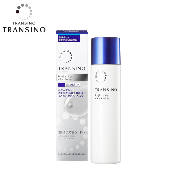 樂樂JAPAN日本代購｜第一三共TRANSINO 藥用美白化妝水150ml – 樂樂