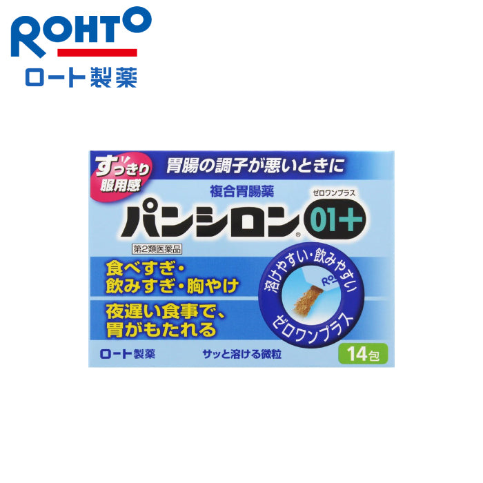 ROHTO 樂敦製藥 Pansiron 01 Plus 顆粒粉胃腸藥