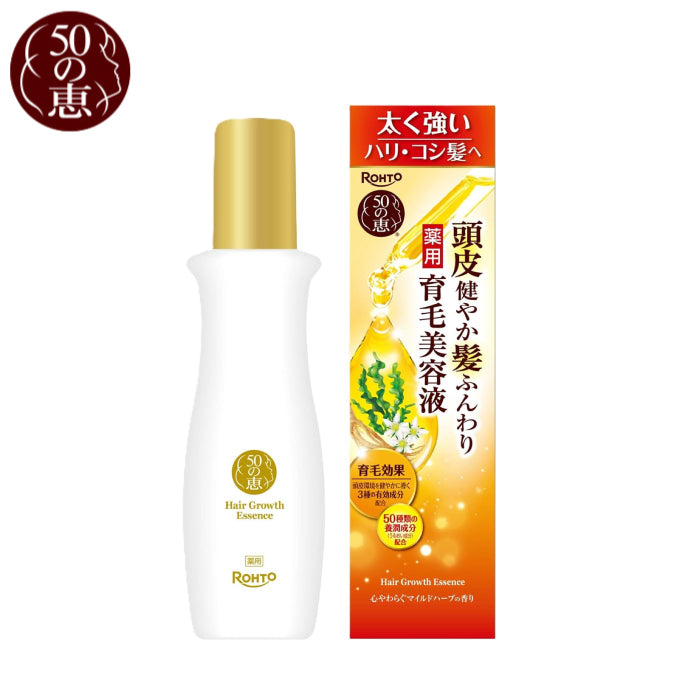 樂敦製藥 50惠 養潤豐澤養髮精華液