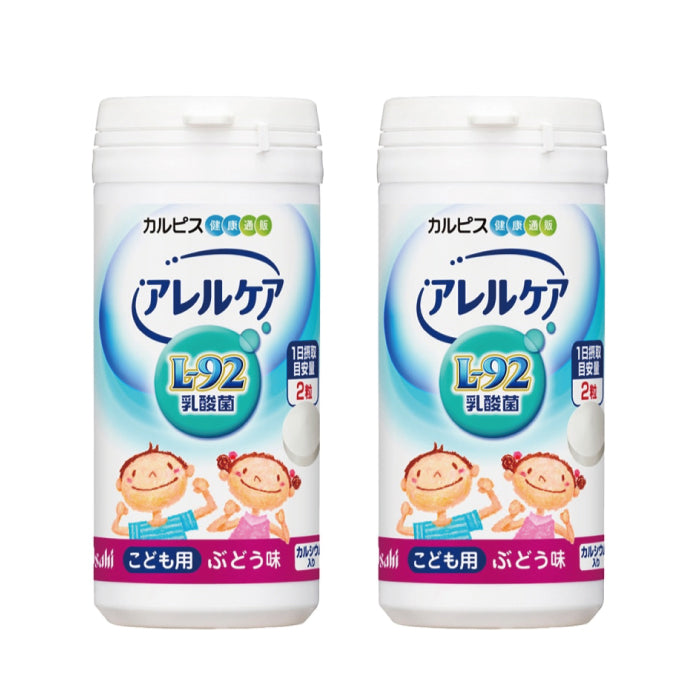 Asahi 朝日 阿雷可雅 兒童版 L-92乳酸菌 60日份 葡萄口味 優格口味