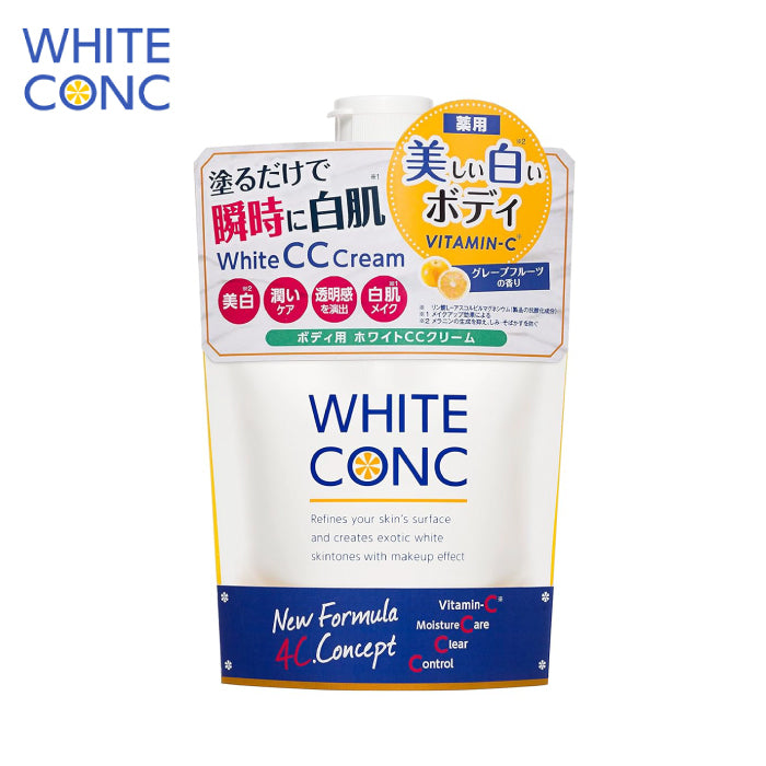 WHITE CONC 美肌身體CC霜 保濕水凝乳 磨砂膏