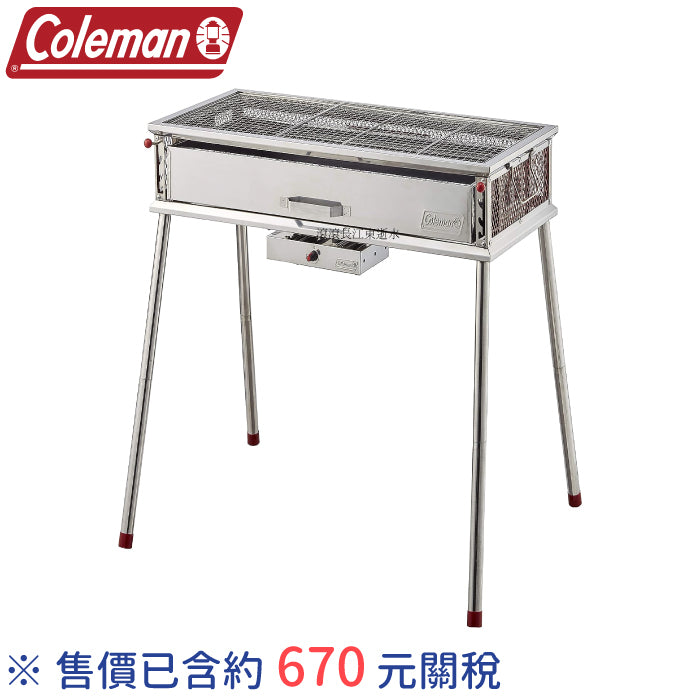 Coleman 酷蜘蛛風扇烤肉箱 CM-35724