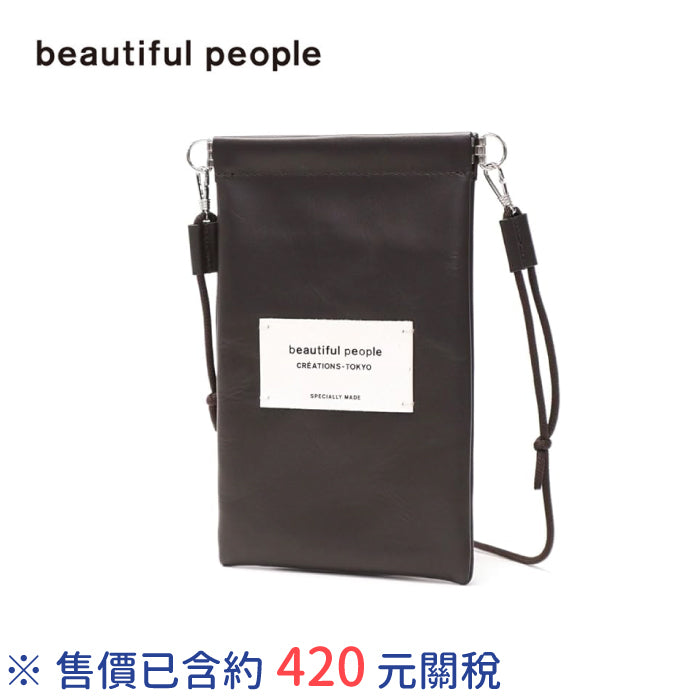 beautiful people 手機袋 leather document case