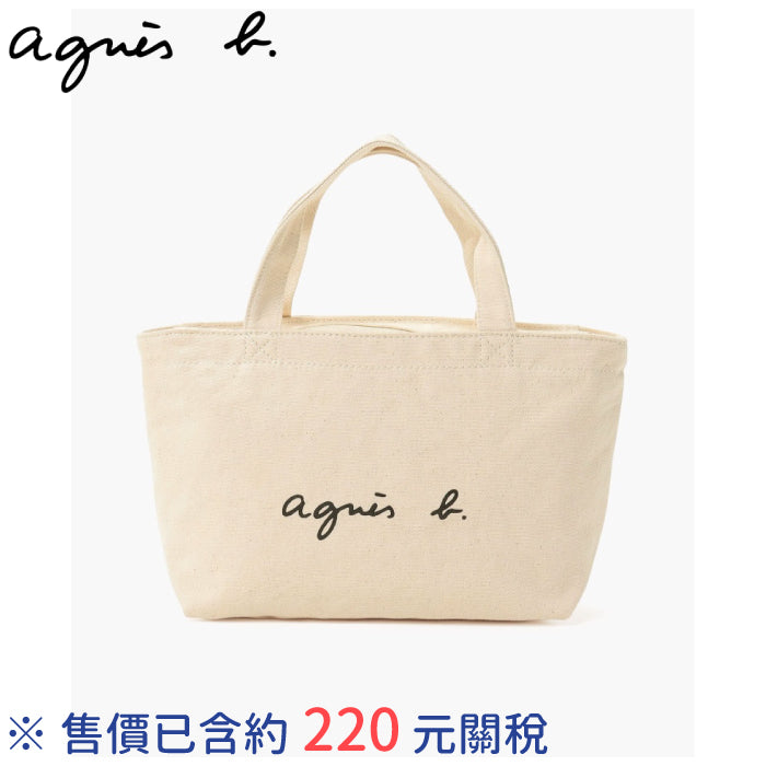 日本限定 agnès b logo 手提包 GO03-02