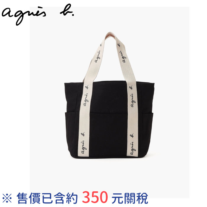 日本限定 agnès b logo 帆布肩背包 SAS22-01 SAS22-02