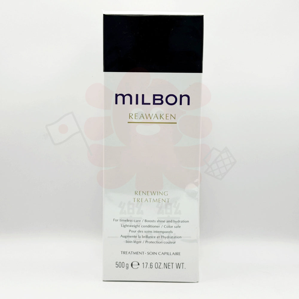 Milbon 哥德式 絲柔 護髮素