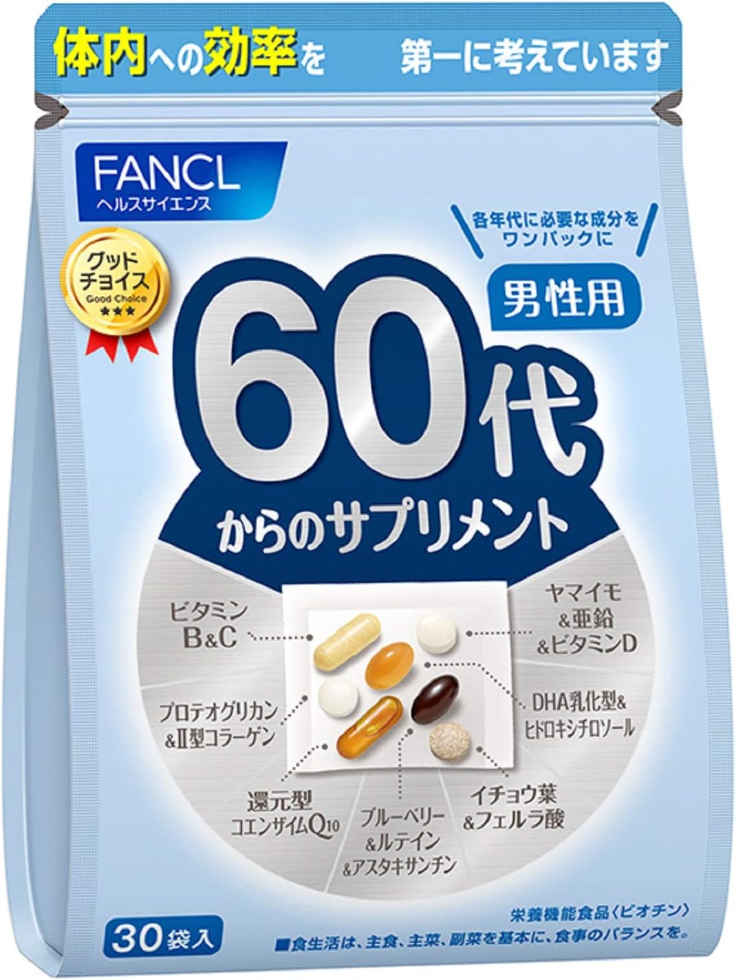 FANCL芳珂 年齡分層補充保健食品 20代 30代 40代 50代 60代