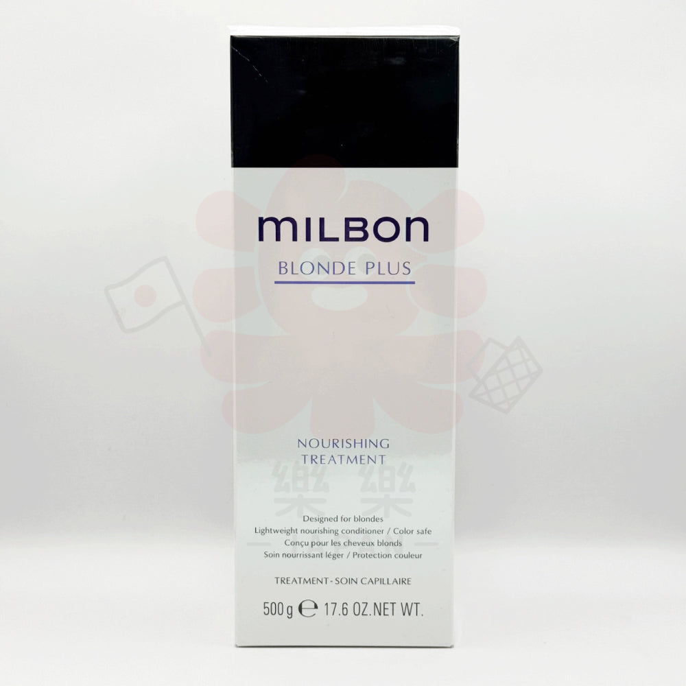 Milbon 哥德式 絲柔 護髮素