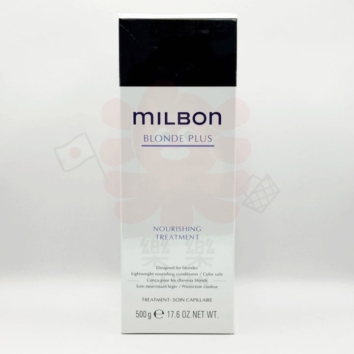 Milbon 哥德式 絲柔 護髮素