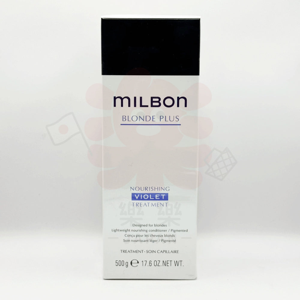 Milbon 哥德式 絲柔 護髮素