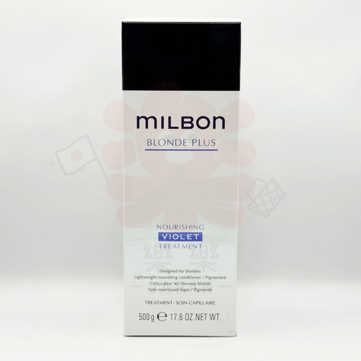 Milbon 哥德式 絲柔 護髮素