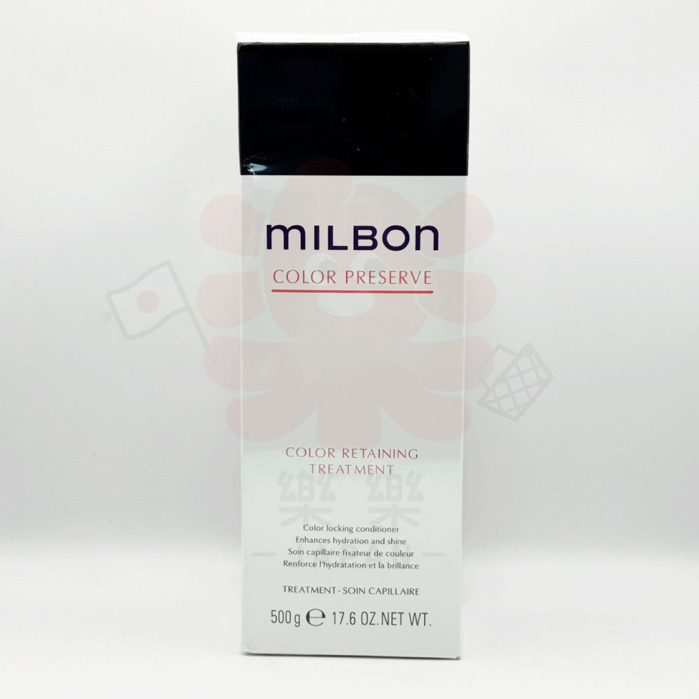 Milbon 哥德式 絲柔 護髮素