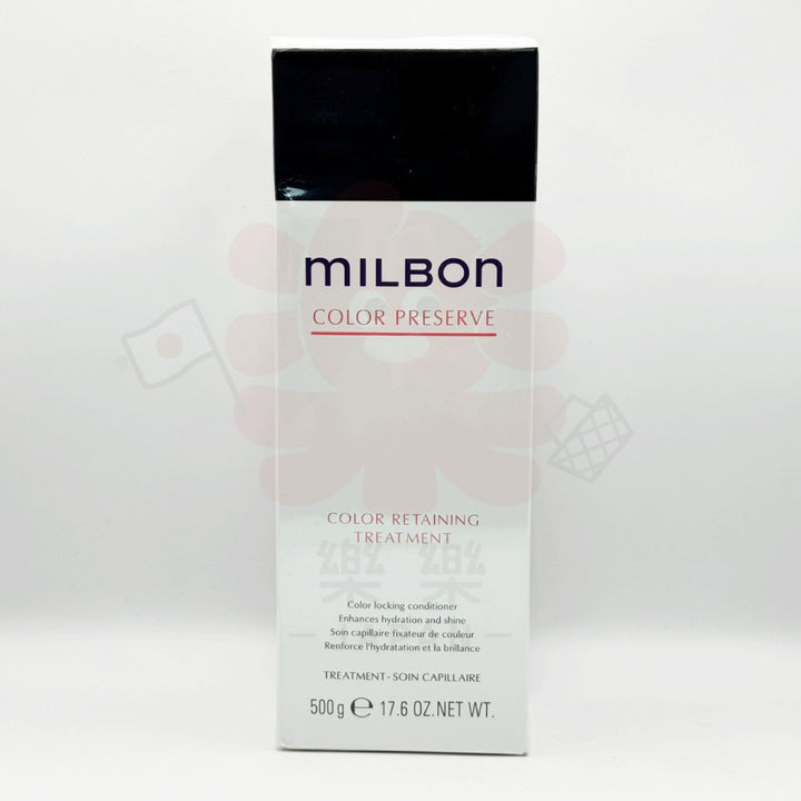 Milbon 哥德式 絲柔 護髮素