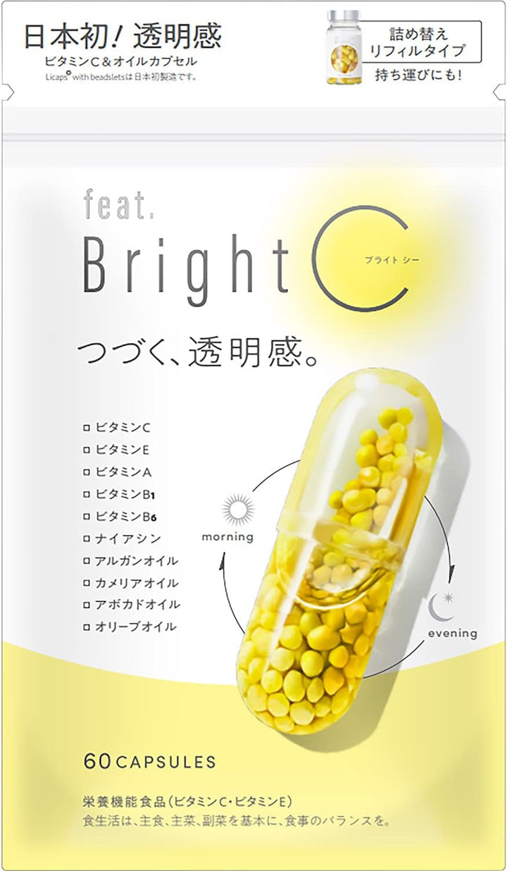 Feat.Bright C 維他命C時空膠囊 60粒