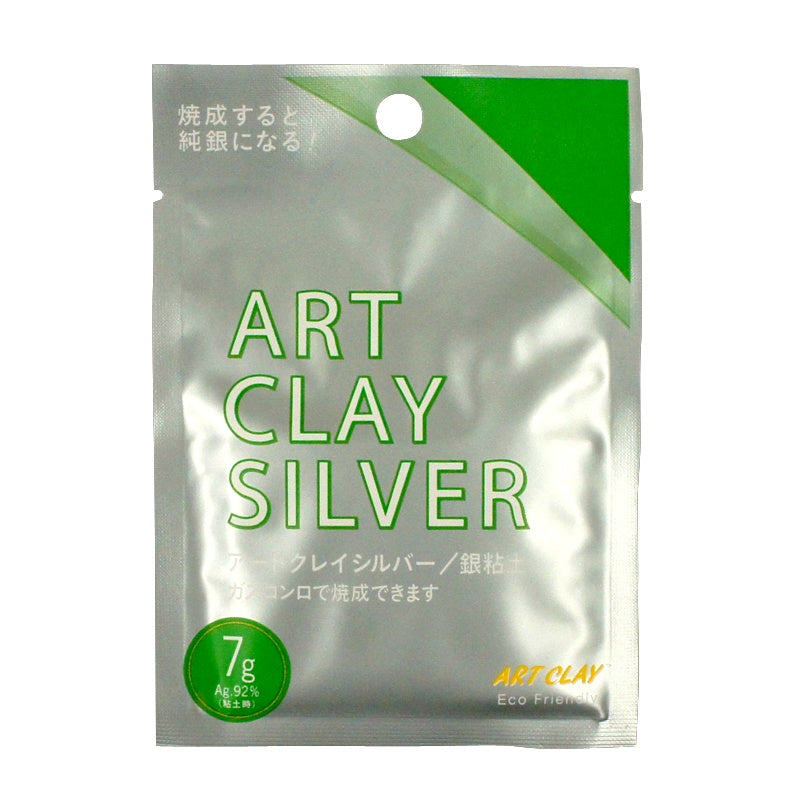 ART CLAY 相田化學 銀黏土